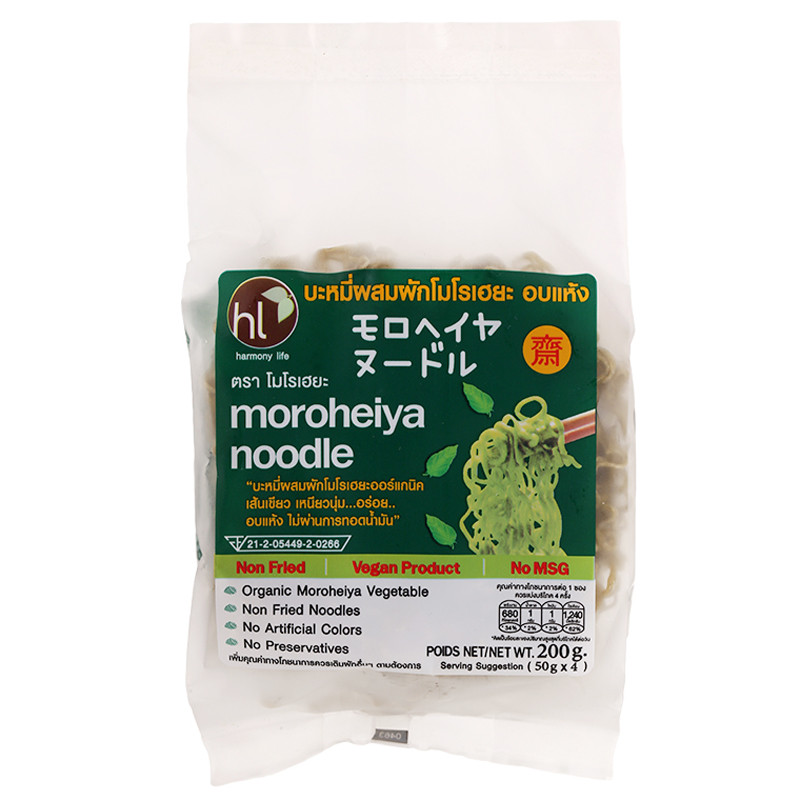 โมโรเฮยะบะหมี่ผสมผัก 200กรัม Moroheiya Noodle 200g. [หมายเลขบาร์โค้ด 8852523112027 ]