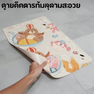 แผ่นรองอาบน้ำกันลื่น พรมห้องน้ำ PVC ลายการ์ตูน แผ่นดูดแน่น ระบายน้ำไว ปลอดภัย เด็ก ผู้ใหญ่