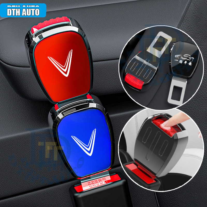 Vinfast รถเข็มขัดนิรภัยคลิปหัวเข็มขัดความปลอดภัยหัวเข็มขัด Extension Seatbelt ล็อคหัวเข็มขัดปลั๊กสํา
