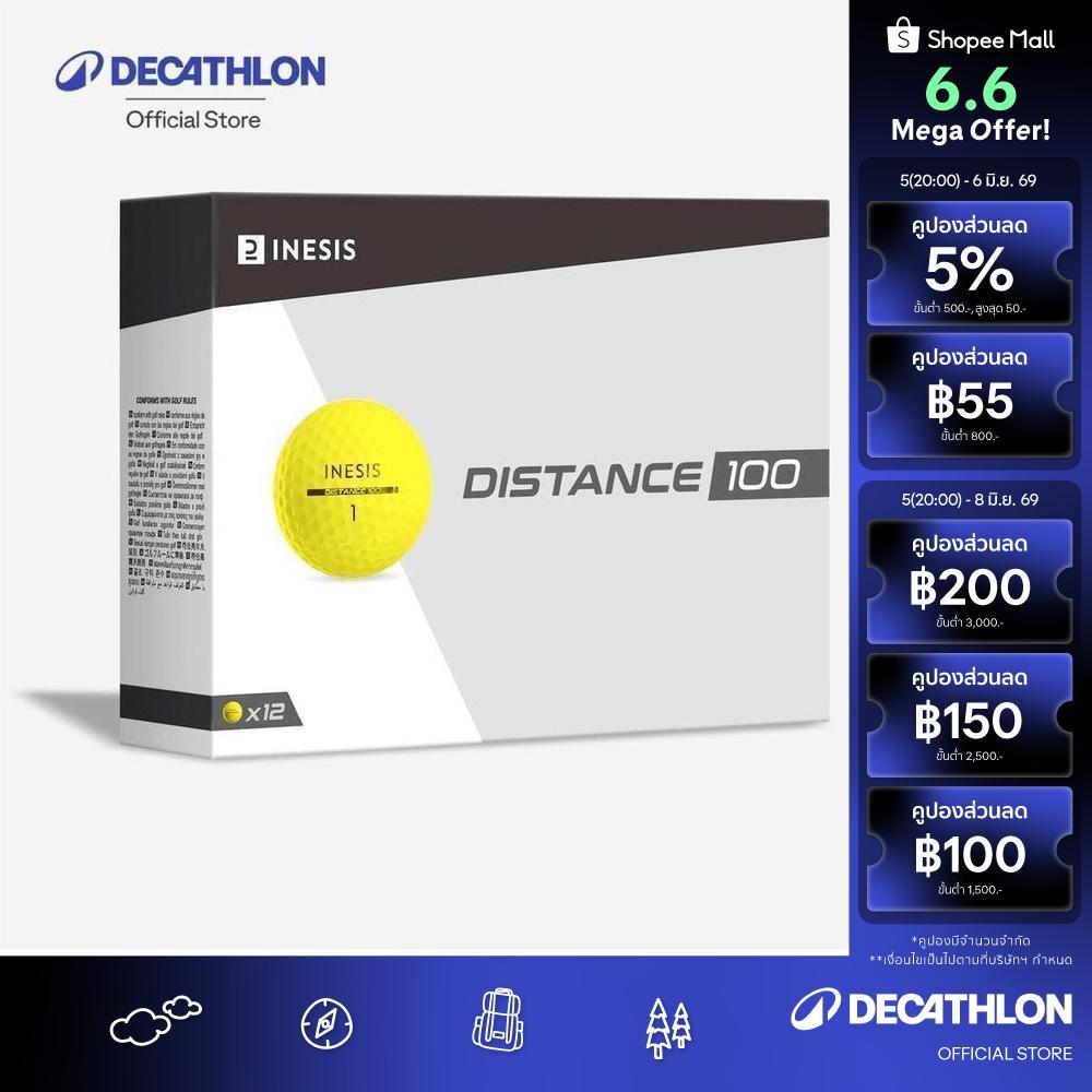Decathlon Golf Ball Pack 12 Distance 100 ลูกกอล์ฟรุ่น Distance 100 12 ลูก - Yellow