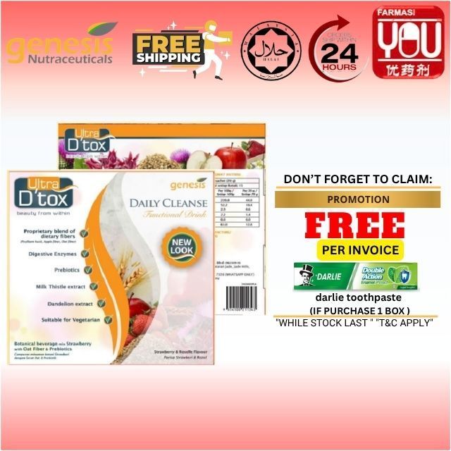Genesis Ultra Dtox Daily Cleanse (20g x 15's)