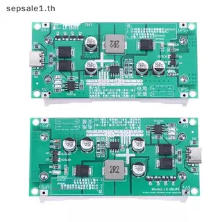 # SALE # 3A High-Power UPS 18650 Boost Charging 5V/12V การชาร์จพร้อมกันและโมดูลจ่ายไฟชาร์จ