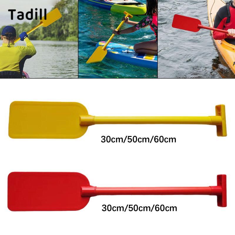 Tadill PVC เด็ก Paddle Props เรือพายเรือคอสเพลย์ Canoe Oar สําหรับโรงเรียนอนุบาลแข่ง Inflatable เรือ