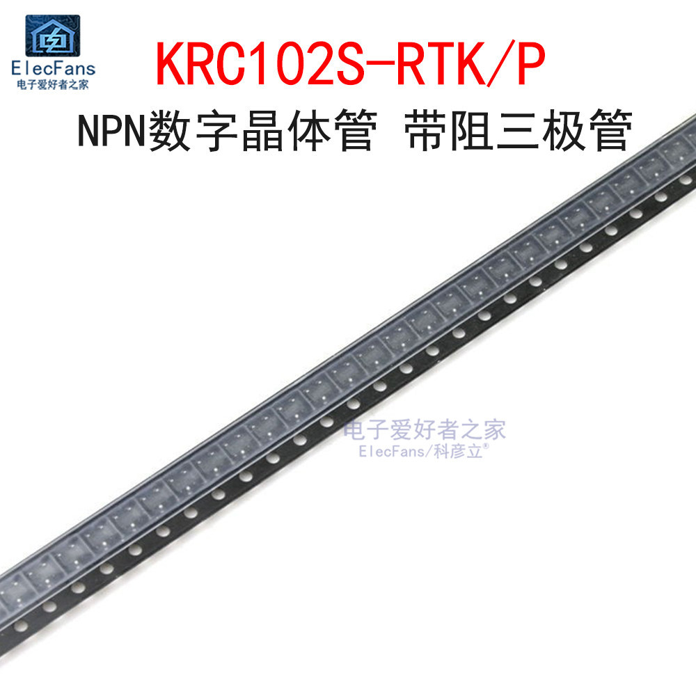 ((20 ชิ้น) Patch KRC102S-RTK/P Silk Screen Printing NB NPN Digital ทรานซิสเตอร์พร้อมความต้านทาน Trio