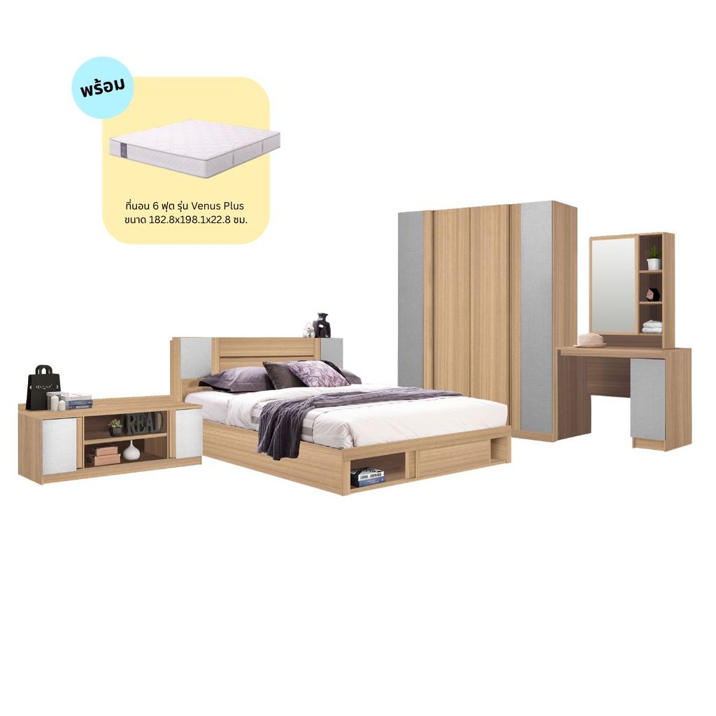 SB Design Square ชุดห้องนอน ขนาด 6 ฟุต รุ่น Monteo สีฮันนี่ โอ๊ค แบรนด์ KONCEPT FURNITURE