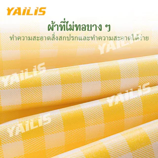 YAiLis💖พร้อมส่งจากไทย เสื่อนั่งปูพื้นใช้กลางแจ้ง พับเก็บง่ายพกพาได้ วัสดุกันน้ำ ไม่ยุ่งยากในการล้างทำความสะอาด