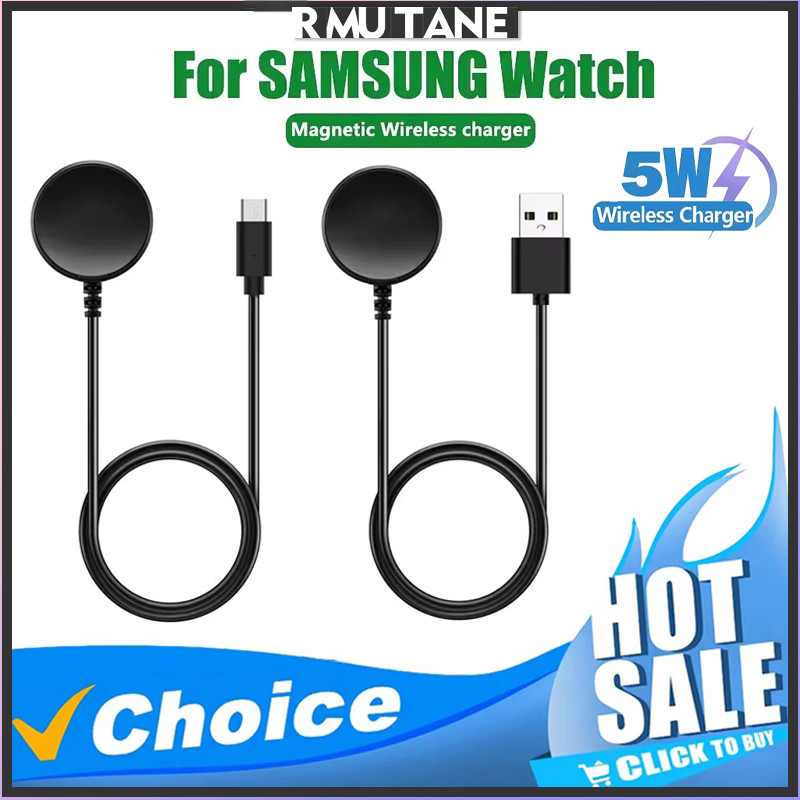 Tpye-C / USB สายชาร์จแม่เหล็กชาร์จไร้สาย for Smartwatch Samsung Galaxy Watch 9 8/9 8 Classic /FE/7/6