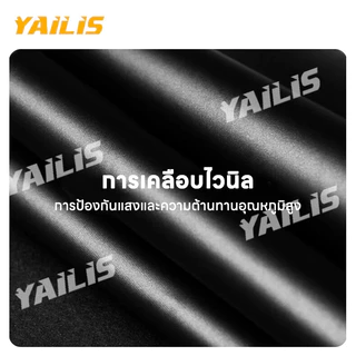Yailis ร่มกอล์ฟขนาดใหญ่30นิ้ว กันรังสีUV โครงไฟเบอร์เปิดอัตโนมัติ มีตัวเลือกสีถึง4แบบ