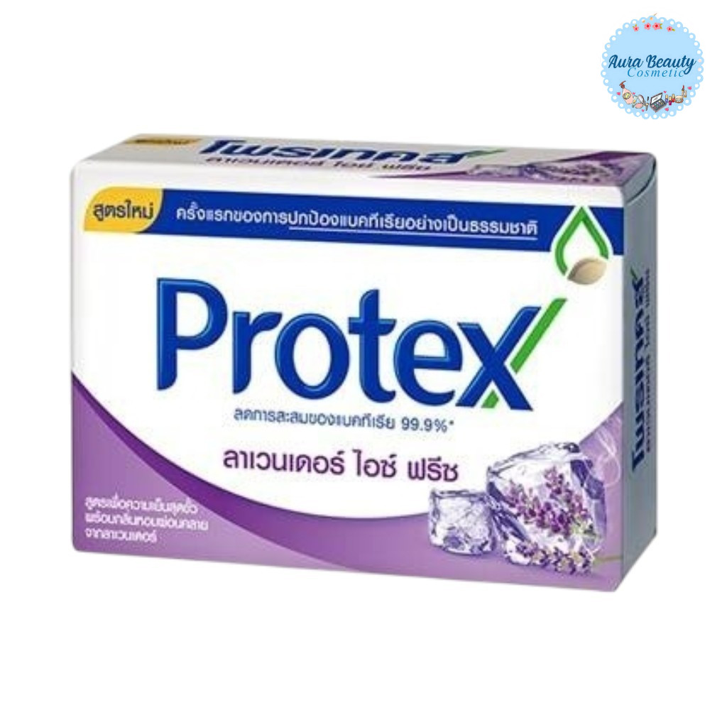 📍 (1ก้อน) Protex Lavender Ice Freeze Bar Soap 60g โพรเทคส์ สบู่ก้อน กลิ่นลาเวนเดอร์ ไอซ์ ฟรีซ สบู่อาบน้ำ