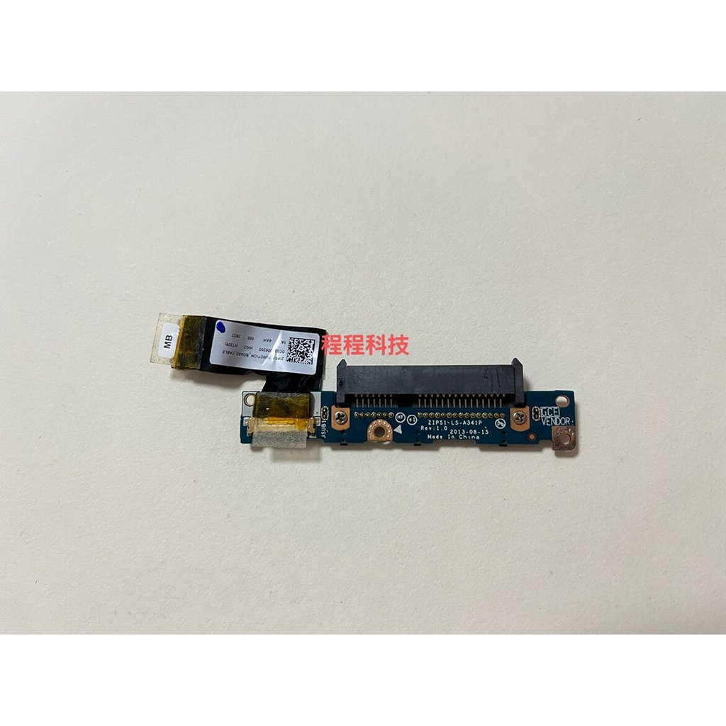 Lenovo Lenovo S1 Yoga 12 Yoga Hard Disk Small Board Interface Small Board LS-A341P