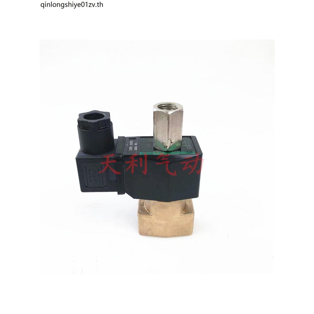 สินค้าใหม่วาล์วโซลินอยด์แรงดันสูง AG31-02-1-02E AG41-02-2-02E-AC220V DC24V