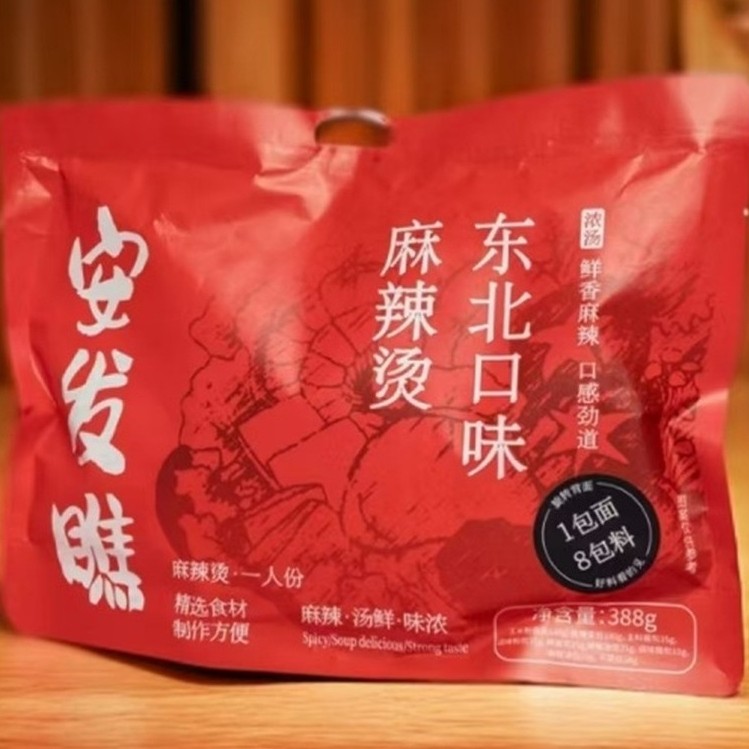 Anfakan Mala Tang 388g * 3 ถุง Mala Tang ภาคตะวันออกเฉียงเหนือแท้ๆ Mala Tang Mala Tang