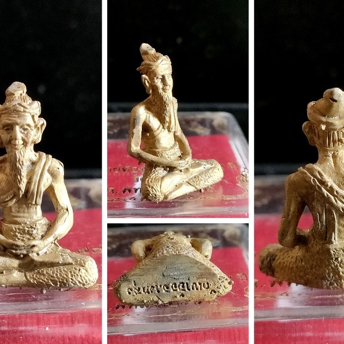 พระเครื่อง Roop Lor พระ Lersi Metta มหานิยม 头 ความช่วยเหลือ 8444