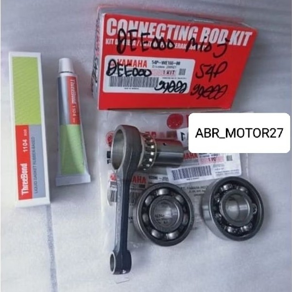 แพ็คเกจก้านลูกสูบ -454P-113/115 cc- Soul GT/Mio GT/Mio j/X ขี่เก่า/Fino fi