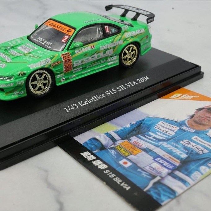 [Orphan] diem 1: 43 2003 d1gp Nissan Nissan Silvia S15 Yasuyuki Kazama (Yasuyuki Kazama) พร้อมการ์ดค