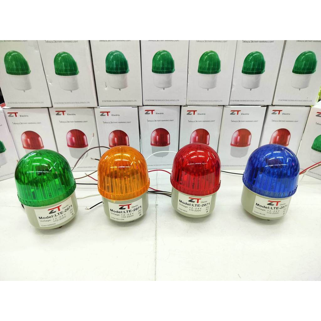 ไฟฉุกเฉิน,ไฟบอกสัญญาณแบบ LED 12V 24V 110V 220V,ไฟหมุน Rotary warning light