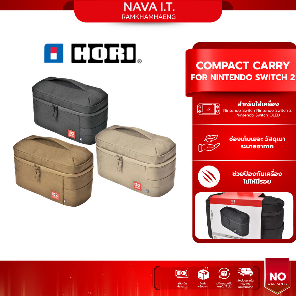 Hori กระเป๋า Compact Carry All for Nintendo Switch 2 Accessories สำหรับ Nintendo Switch 2