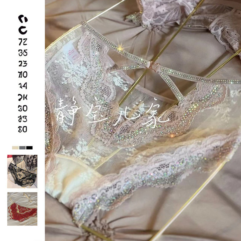 Jingbaoer [Afton Garden] Lace Hollow Classy High-End Hot กระพริบกางเกงเพชรแฟชั่นเซ็กซี่กลางเอวผู้หญิ
