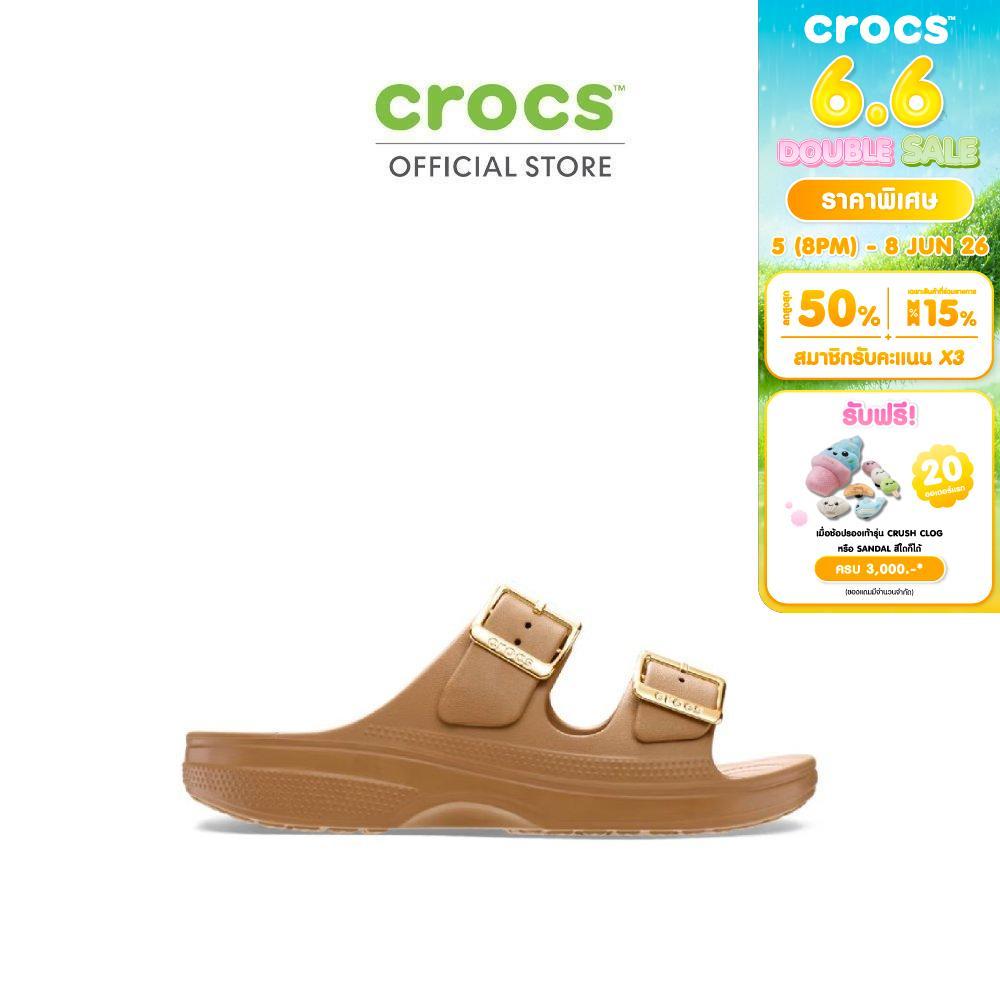 CROCS รองเท้าแตะผู้หญิง SATURDAY SANDAL METALLIC BUCKLE รุ่น 213316-2EY - SEPIA