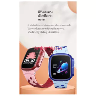 สายนาฬิกาซิลิโคนสําหรับ imoo Z1 Z2 Z3 Z5 Z6 Z7 X10 imoo Z3 สายแท้ imoo X10 สายนาฬิกา Z1 สาย Z6 สายซิลิโคน สำหรับ Z7 แท้