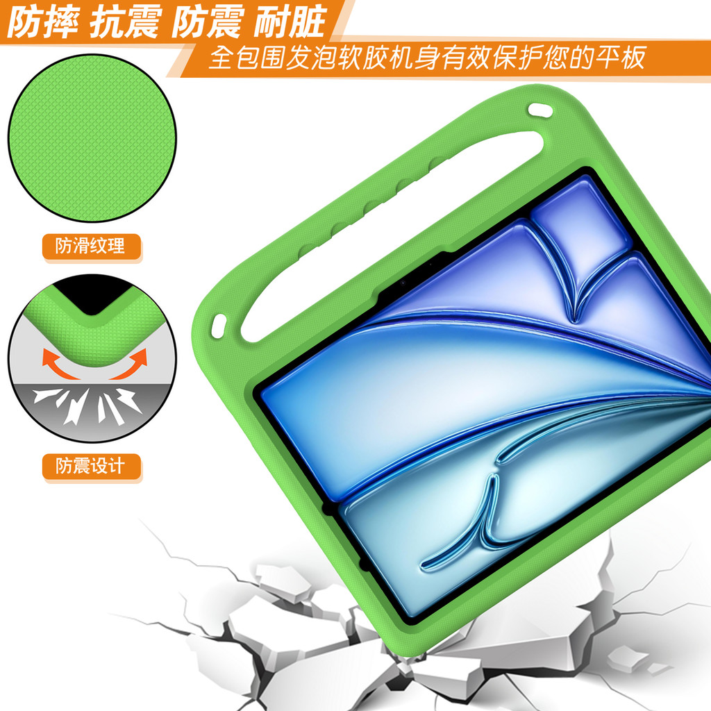เด็กสําหรับApple iPad 11th 11 2025 A16 10 10th 2022 10.9 รูปที่ 6