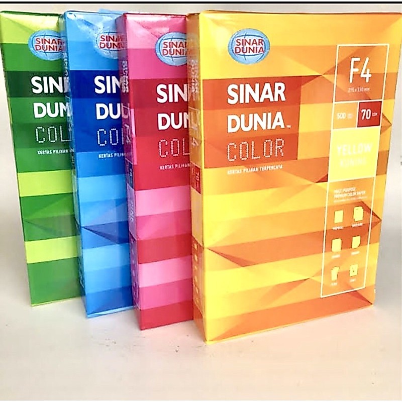 กระดาษ HVS สี F4****