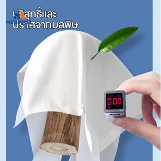 ทิชชู่แบบดึงแขวนได้ กระดาษทิชชู่ กระดาษทิชชู่เช็ดหน้า แขวนผนัง ไม่ระคายเคือง หนา 1000 แผ่น หนา4ชั้น