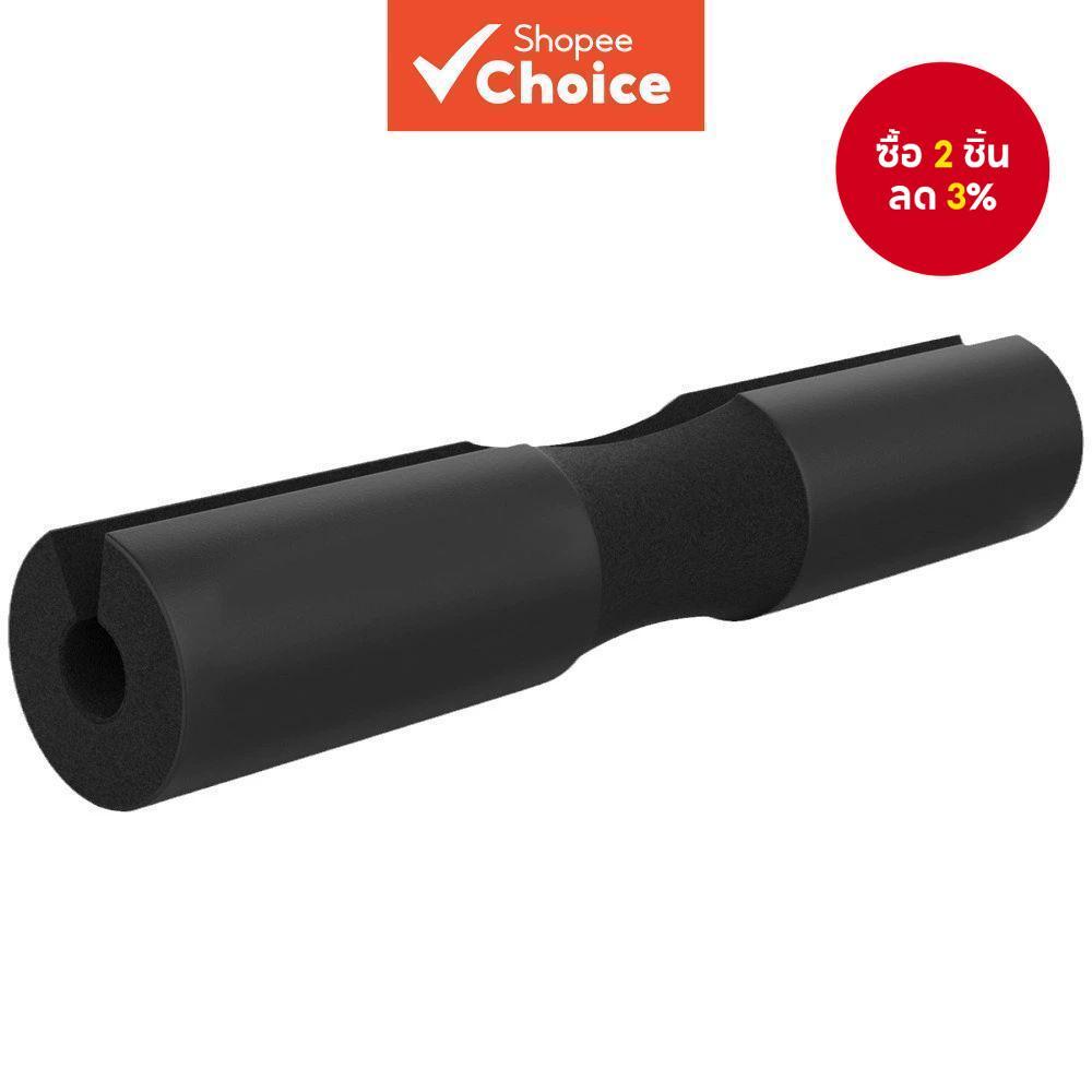 Barbell Neck Pad Foam Cushion, Squat Support Pad สําหรับ Shoulder & Neck Comfort