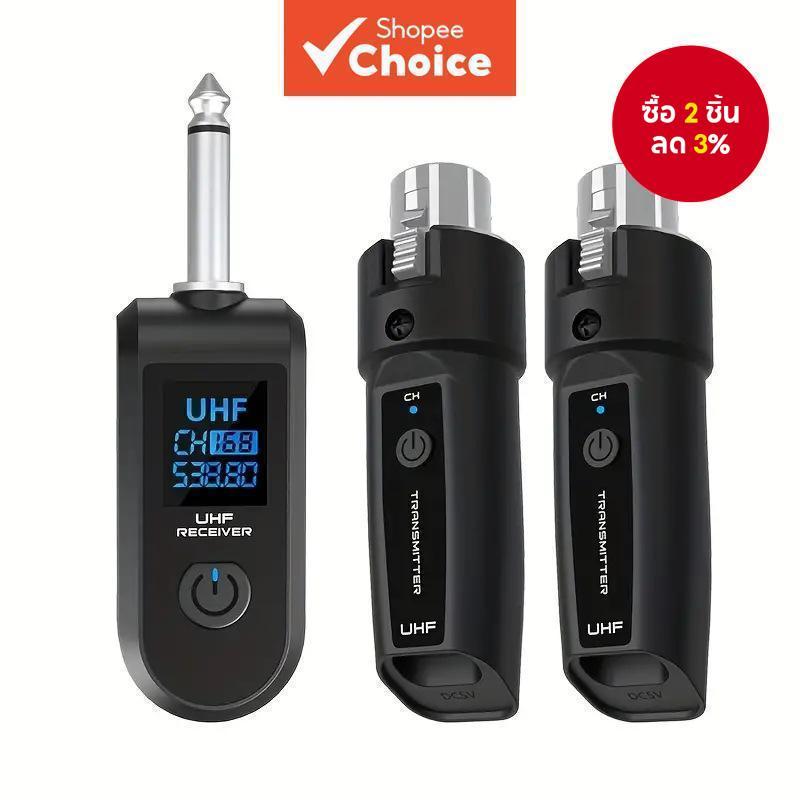 เครื่องส่งสัญญาณปลั๊กอิน UHF Wireless XLR และตัวรับสัญญาณ 6.35 มม. สําหรับเครื่องผสมไมโครโฟนแบบไดนามิก PA