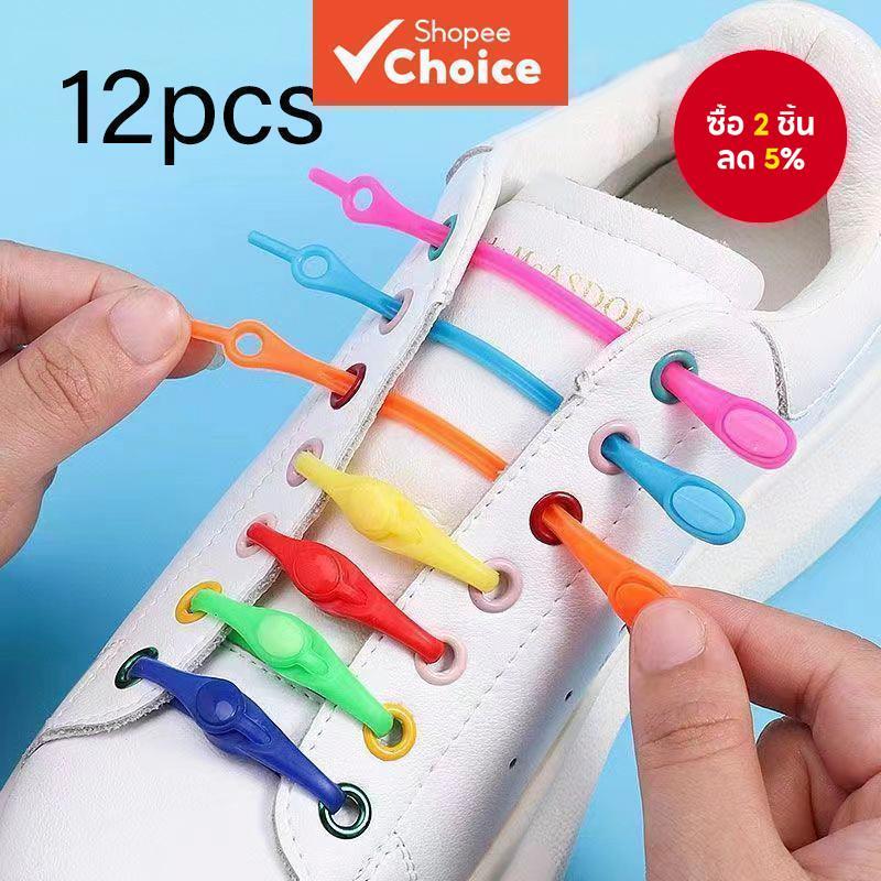 12pcs No Tie เชือกผูกรองเท้ายืดหยุ่นรอบซิลิโคน Laces สําหรับรองเท้าผ้าใบผู้ชายผู้หญิง