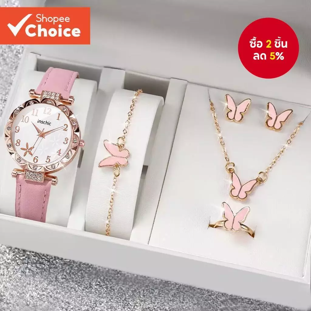 Elegant Lady Jewelry & Leather Watch พร้อมนาฬิกาข้อมือควอตซ์สําหรับผู้หญิงเหมาะสําหรับของขวัญ