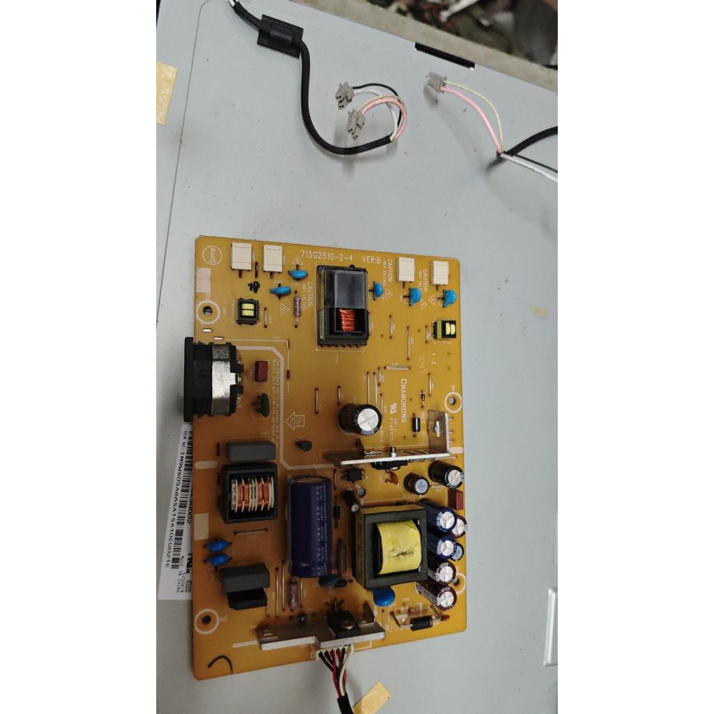 AOC 931sw+บอร์ดจ่ายไฟ TFT19W80PS T199WX a2283wd 715g2510-1-4/-2-4