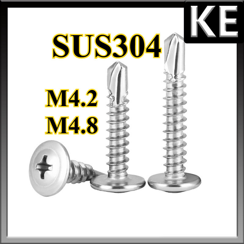 น็อต สกรู หัวกลมแบน แฉก ปลายสว่าน สแตนเลส 304 / Pan Head Phillip Self Drilling Screw SUS304  M4.2/M4.8 KE-FASTENER