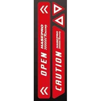 HASEPRO Rear Gate Reflection Sign (Red) HPR-RGR2R | ป้ายสะท้อนแสงที่ประตูหลัง (สีแดง)