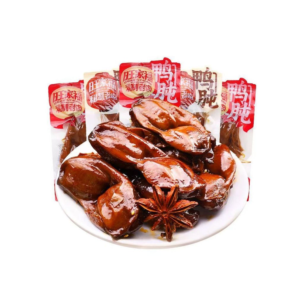 เป็ด Gizzard เปิดกระเป๋าทันที Wangjia Fu เป็ด Gizzard เป็ดตุ๋นเก่า Gizzard ยักษ์อร่อย Influencer ของ