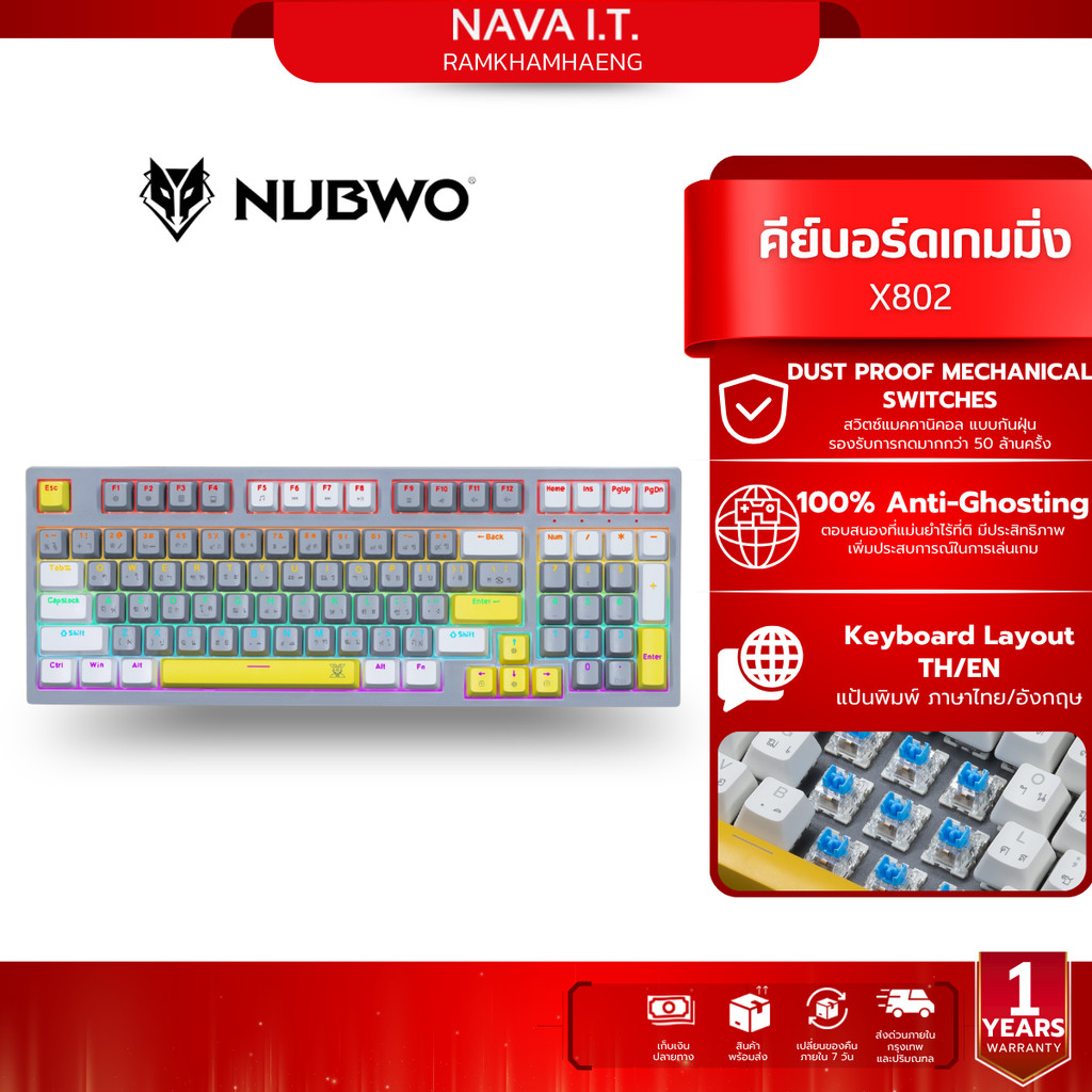 NUBWO X802 GRAY/WHITE MECHANICAL KEYBOARD MINI RGB (Blue Switch)