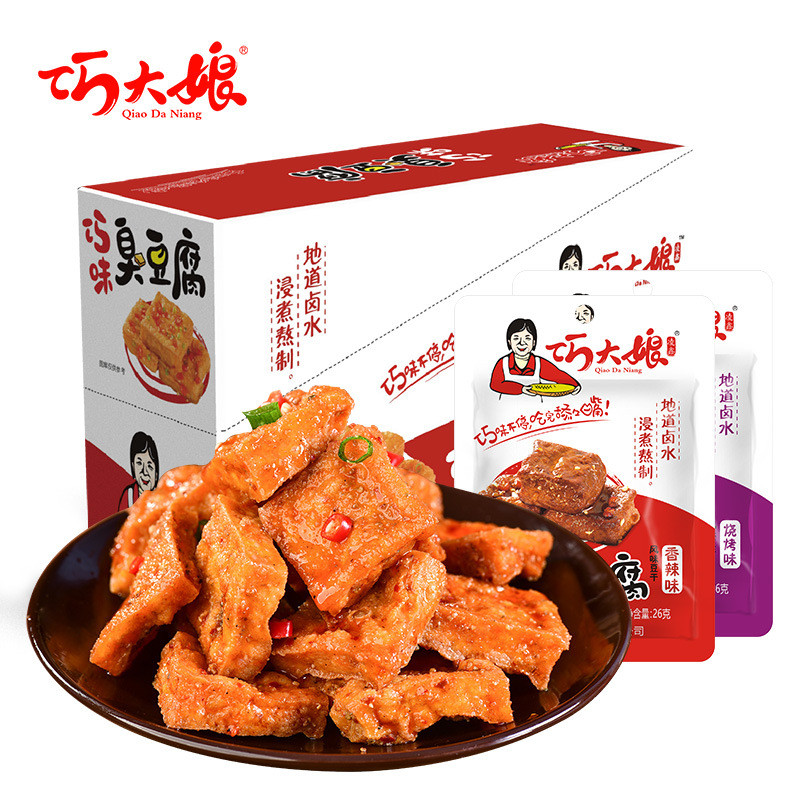 Lady Qiao Stinky Tofu ดูละครลูกดูของว่างสบายๆของว่าง Qiao Spice Stinky Tofu 6.7