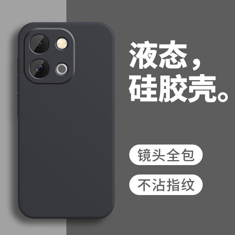 สําหรับเคสโทรศัพท์ Vivo Y60 สําหรับ Vivo Y60m เคสป้องกันซิลิโคนเหลวขอบตรงรวมทุกอย่างกันกระแทก