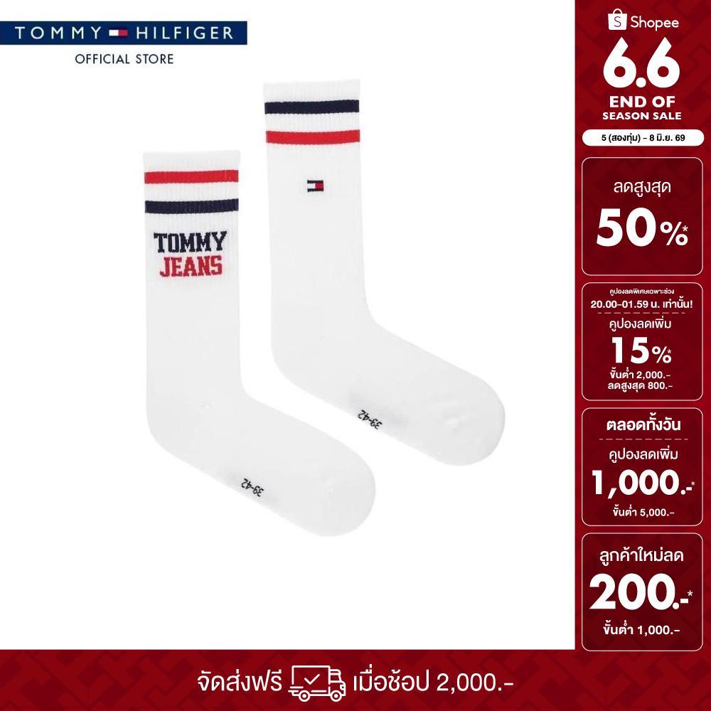 [ลดเพิ่ม 25% โค้ด T3JUNM3R3Y26] Tommy Hilfiger ถงเท้า ผู้ชาย รุ่น 701236466 001 - สีขาว
