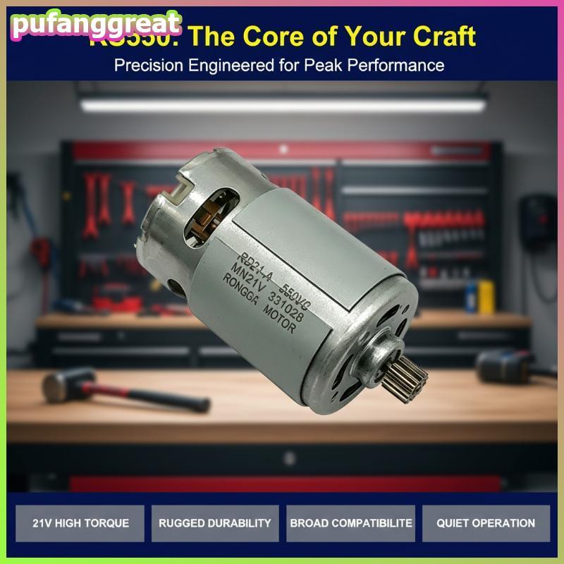 Pufanggreat ที่มีประสิทธิภาพ 28000RPM RS550 DC มอเตอร์ 21V มอเตอร์ไมโครสําหรับเลื่อยไฟฟ้าประสิทธิภาพสูง TH