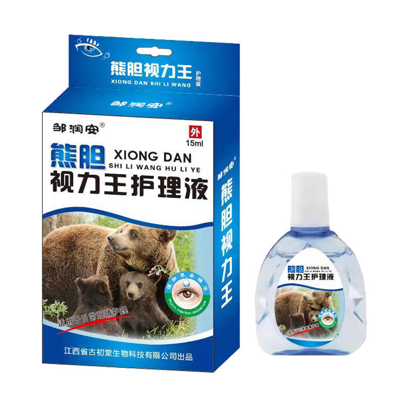QQQ Bear.Gall Vision King Care Liquid ปรับปรุง Dry Vision Blurry Eye Fatigue Drop Eye Liquid Eye/3.3