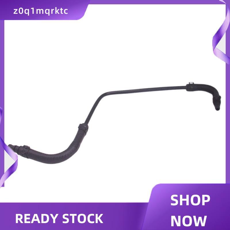 z0q1mqrktc สําหรับ W204 C180 C200 เข้ากันได้กับ A2045010125 2045010125 ท่อหล่อเย็นเย็นท่อระบายสาย