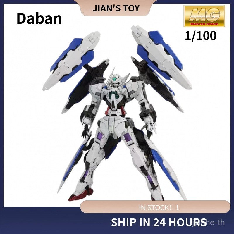 S190 กล่องสี Daban 8816A White Goddess of Justice MG 1/100 ประกอบ