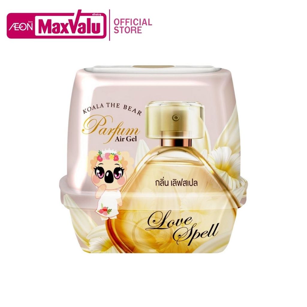 โคอาล่าเดอร์แบร์ เจลปรับอากาศกลิ่นเลิฟสเปล Koala The Bear Gel Love Spell 180g.