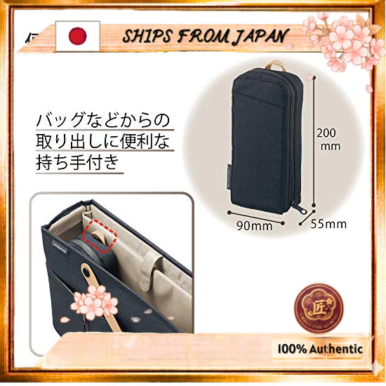 Kokuyo Neoclitz Shelf Pen Case Pencil Box AMF-VBF210DB thumbnail 6
