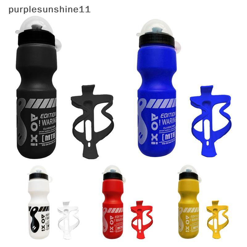Purplesunshine11 750ML จักรยานเสือภูเขาจักรยานขี่จักรยานเครื่องดื่มน้ําขวด + กรงผู้ถือ Ra TH