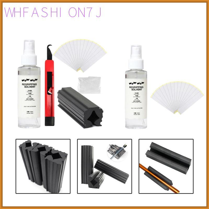 [whfashion7j] ชุดเทปจับไม้กอล์ฟ Regripping พร้อมเทปกาวและตัวทําละลายสเปรย์สําหรับประกอบด้ามจับคลับและการปรับปรุง