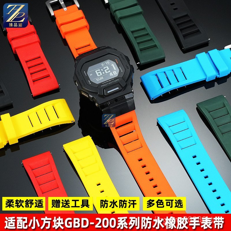 PEHK [โปรดดูสําหรับรุ่น] เหมาะสําหรับ casio casio GBD-200/GBD-200-1/RD/SM สายนาฬิกายางฟลูออไรด์ดัดแป