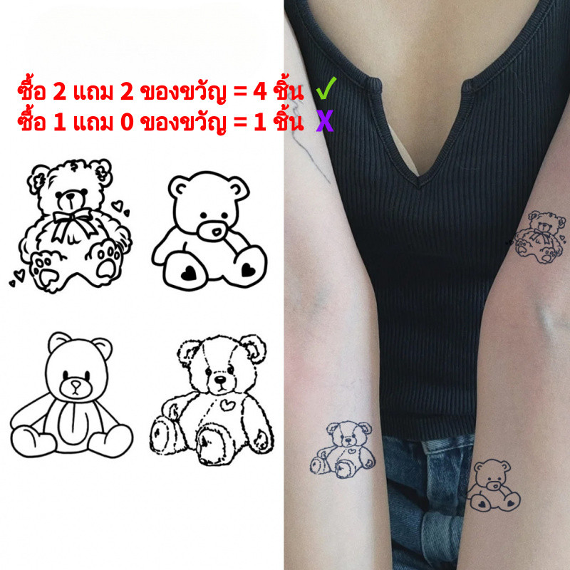 หมีน่ารัก แนะนําเทคโนโลยีใหม่สติกเกอร์รอยสักกึ่งถาวรสติกเกอร์รอยสักชั่วคราวสักปลอมกันน้ําและยาวนานสูตรพืชธรรมชาติ