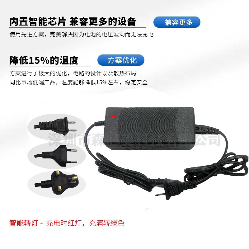 Xiaomi สกู๊ตเตอร์ไฟฟ้า M365 Charger 42V2A อะแดปเตอร์ 36V Balanced Car Charger